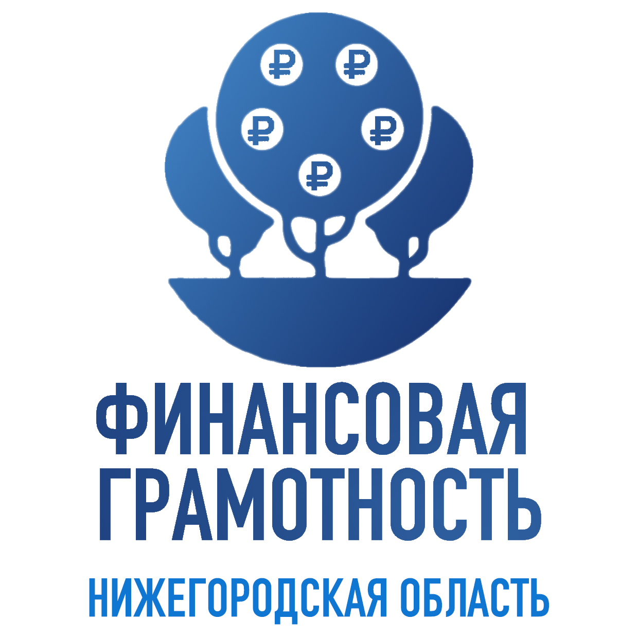 Баннер ФГ